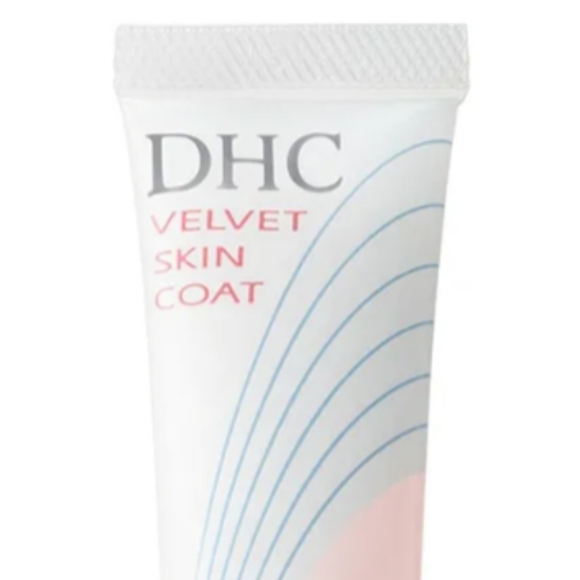 🔹💎🔹 NWOT DHC Velvet Skin Coat Mattifying Makeup Primer - Picture 7 of 9